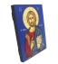 Christ Pantocrator Wooden Icon 24x18cm 4043722
